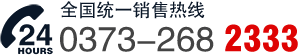 ȫ(gu)(w)ᾀ(xin)